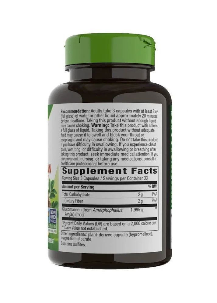 Глюкоманнан коньяковый корень Glucomannan Konjac 1995 мг 100 капсул Nature's Way (369164493)