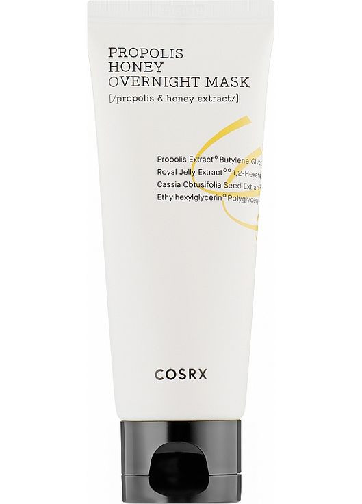 Ночная маска для лица с прополисом и медом Propolis Honey Overnight Mask 60ml (984437-42882) COSRX (368621280)