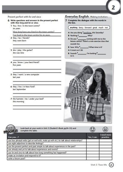 РЗ. Английский язык. 7(7) кл. (Oxford) No Brand (359375340)