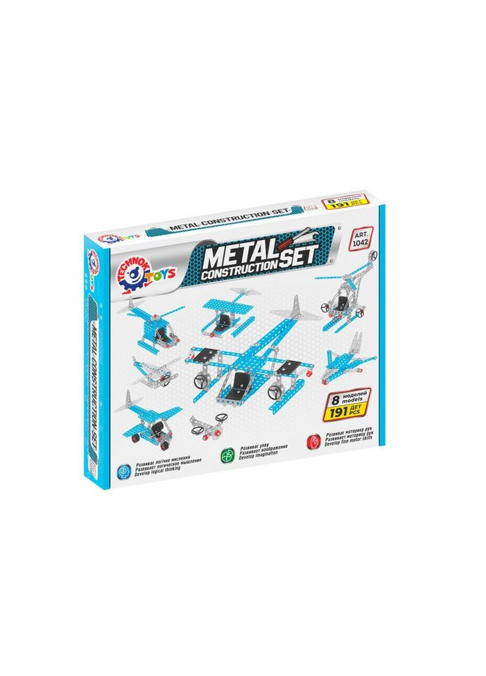 Конструктор металевий "Повітряний транспорт" 1042TXK, 191 деталь ТехноК (301835425)