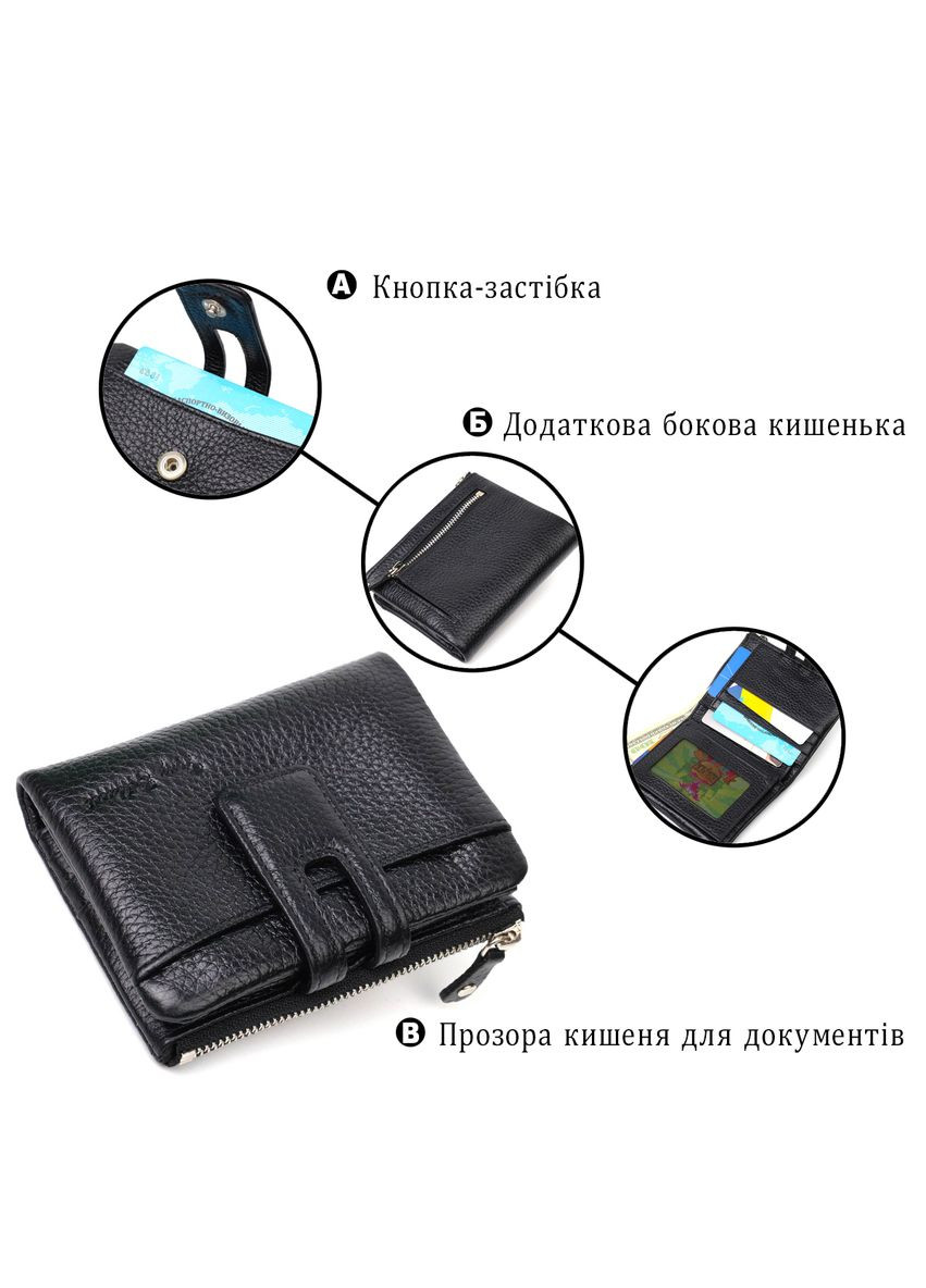 Практичний жіночий гаманець з натуральної шкіри 22060 Tony Bellucci (331906918)