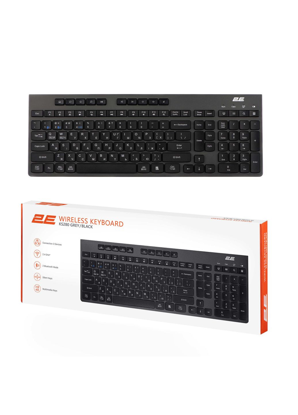 Клавіатура мембранна KS280 120key, WL/BT, EN/UK, silent, чорно-сіра 2E (316152479)