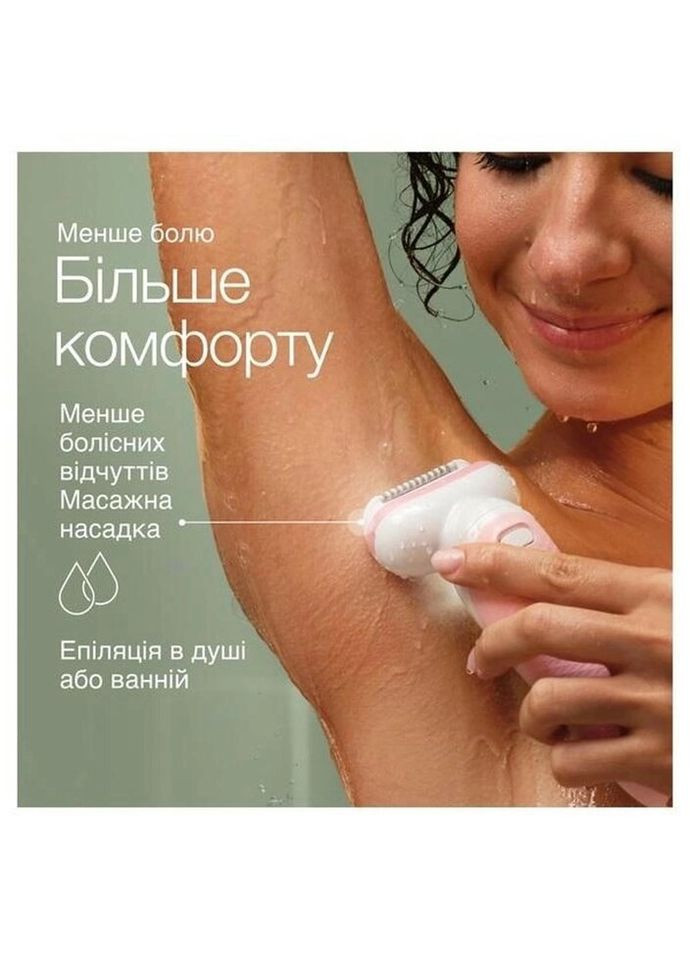 Епілятор Silk Epil 9 SES-9-000 білий Braun (296663249)
