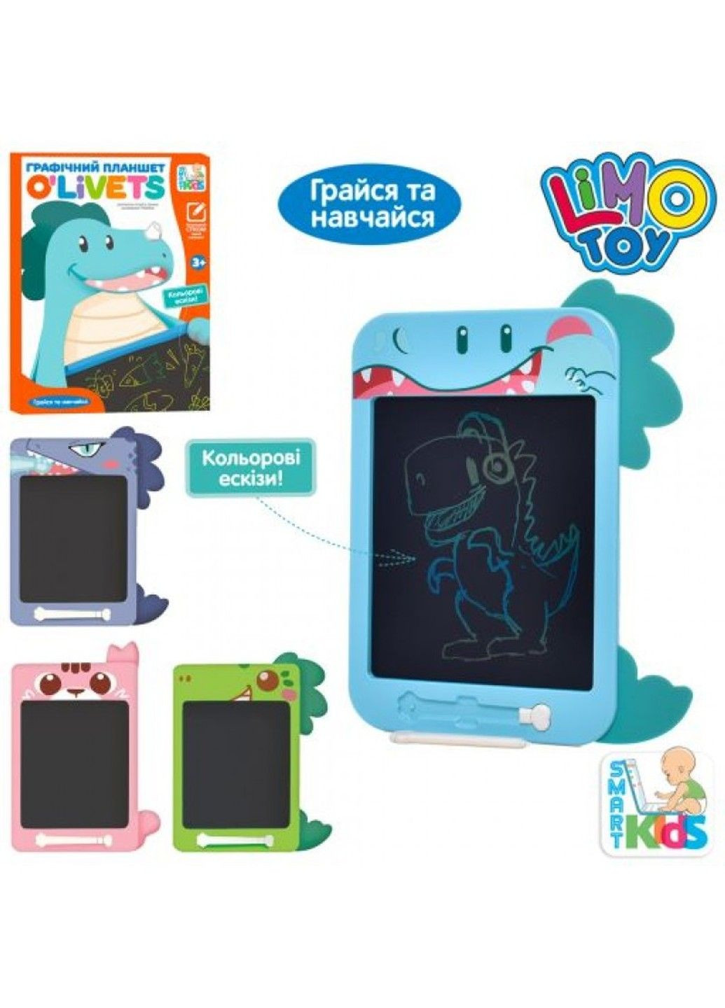 LCD планшет для малювання 2 вида SK 0050 ABCD 26 см Limo Toy (297082728)