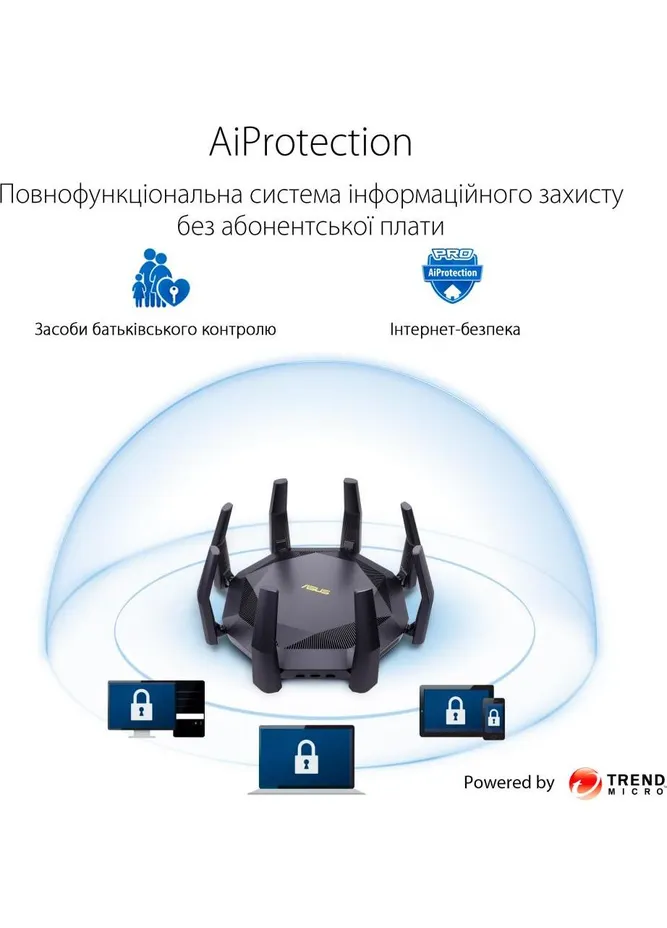 Маршрутизатор RT-AX89X (90IG04J1-BM3010) Asus (410521808)