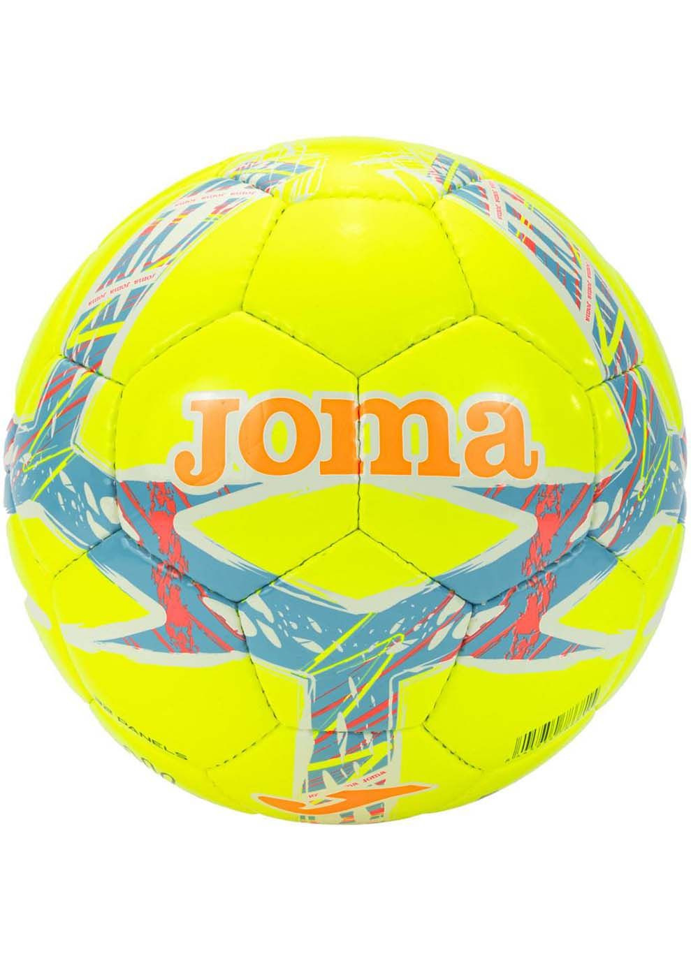 Футбольный Мяч DALIII Салатовый 4 Joma (367585732)