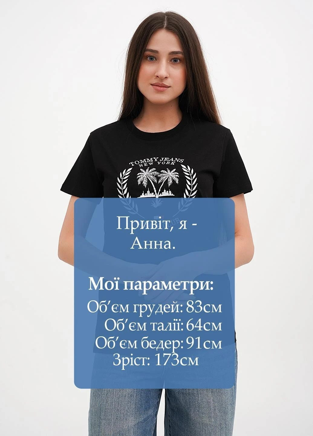 Футболка женская летняя с рисунком Tommy Hilfiger Beach Club - (326379440)