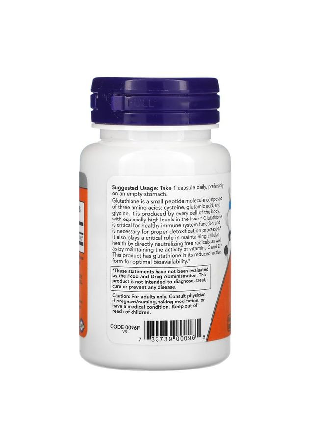 Амінокислота Glutathione 250 mg, 60 вегакапсул Now (322209236)