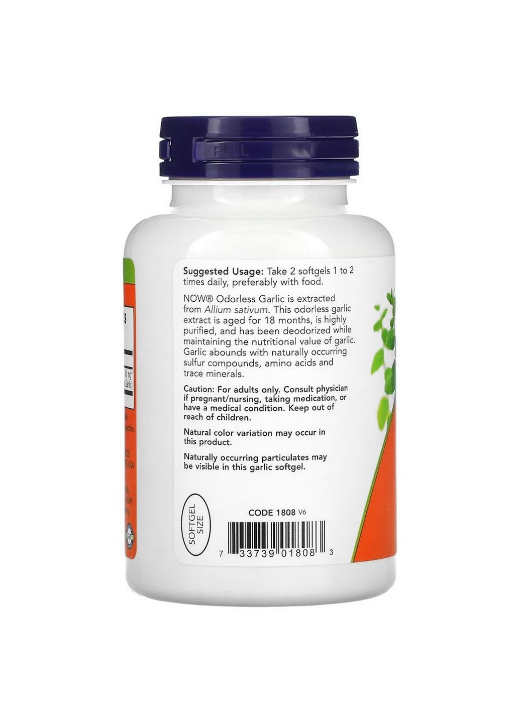 Натуральна добавка Odorless Garlic, 250 капсул Now (293415539)