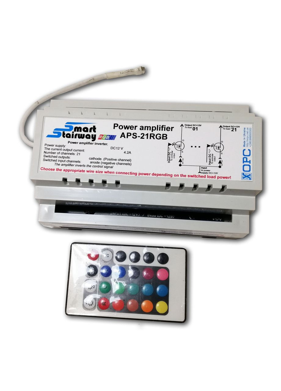 Підсилювач потужності APS-21 RGB 10-24 для системи сходового підсвічування SmartStairway ХОРС (372582360)