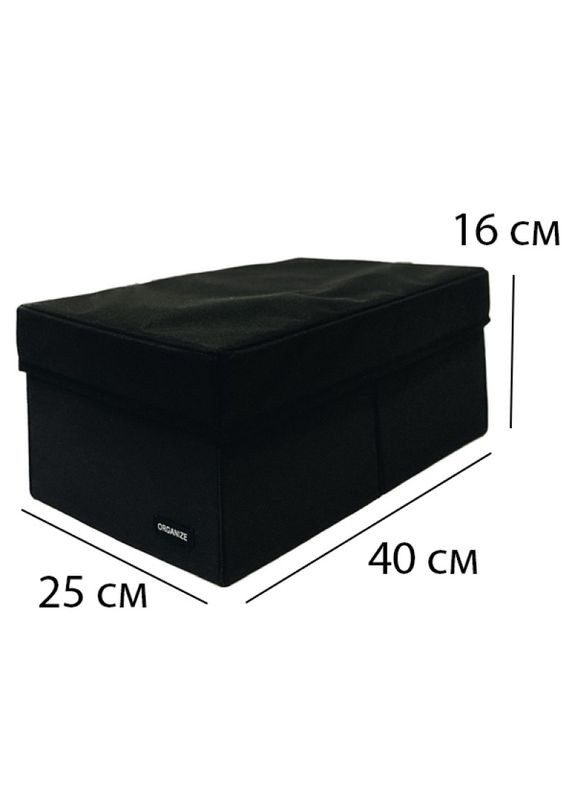 Ящик для зберігання на два відділення з кришкою 40x25x16 см HY2V-kr (Чорний) Organize (276774071)