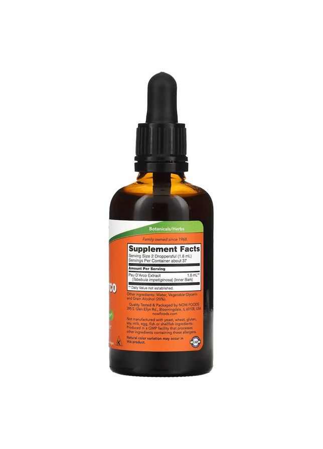 Натуральна добавка Pau D'Arco Extract, 59 мл Now (355690471)