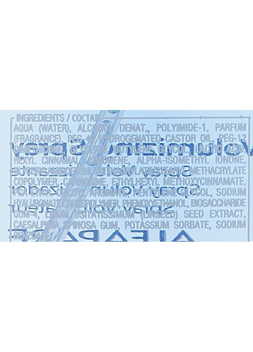 Спрей для тонких волос и придание объема Semi Di Lino Volumizing Spray 125ml (883027-67796) Alfaparf (368650399)