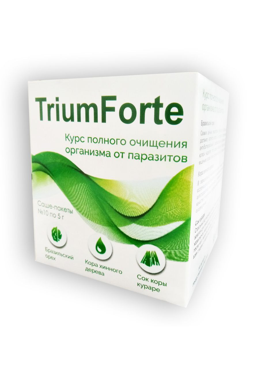 TriumForte - Комплекс от паразитов и глистов (ТриумФорте) No Brand (304402039)