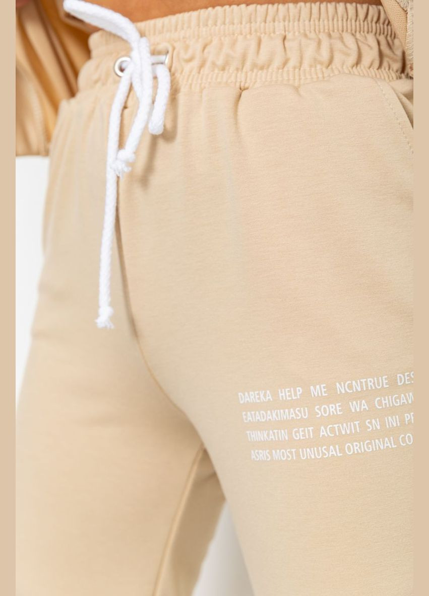 Спорт костюм женский Ager Спортивный костюм (316502161)