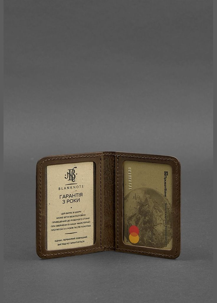 Чоловіча шкіряна обкладинка для ID-паспорта і водійських прав 4.0 Карбон темно-коричнева (A-026209) BlankNote (328444796)