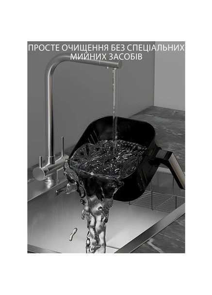 Аерофритюрниця економія олії до 80% CB-5550 (46561-Cb 5550_1283) Crownberg (392928491)