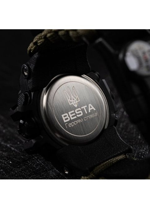 Life Pro з компасом Besta (346530401)