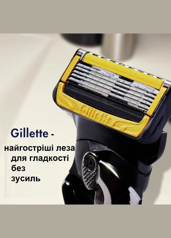 Станок для бритья ProGlide Shield Made in America 1 станок и 1 картридж Gillette (278773578)