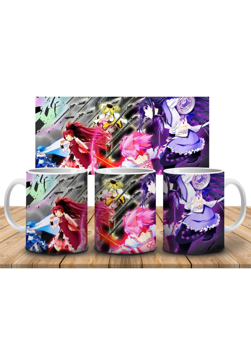 Кружка c принтом волшебница Мадока / Mahou Shoujo Madoka, 330 мл-2 No Brand (317300452)