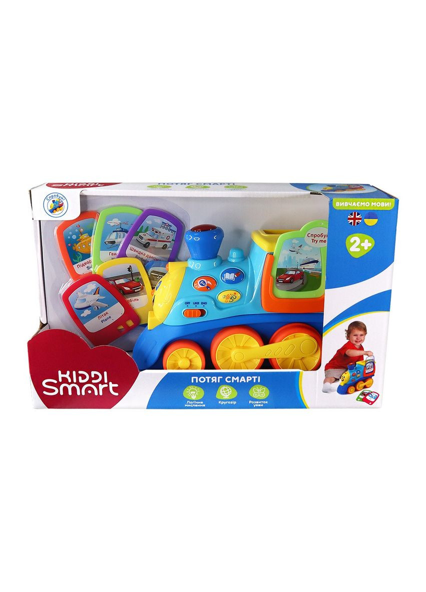 Інтерактивна двомовна іграшка Потяг Смарті KIDDI SMART (315146443)