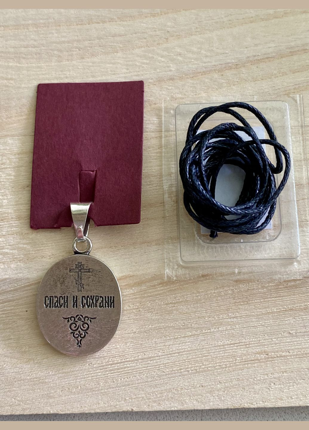 Іменна натільна ікона Ольга. Кулон. Підвіс No Brand (329438165)