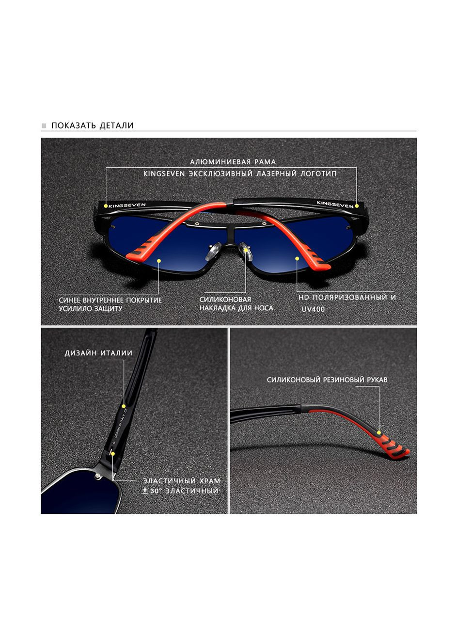 Чоловічі сонцезахисні окуляри - антиблік для водіїв з поляризованими лінзами N7716 Італія Коричневий KINGSEVEN (299332651)