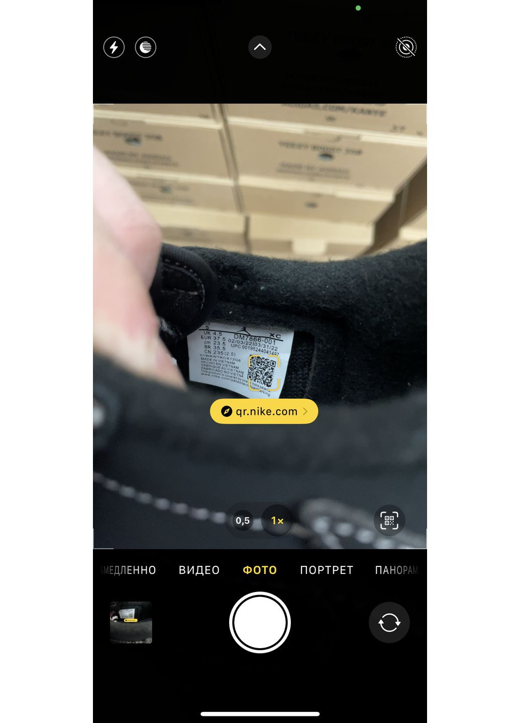 КРОСІВКИ ЖІНОЧІ NIKE JORDAN 1 LOW OG TRAVIS SCOTT BLACK НАЙК АІР ДЖОРДАН No Brand чорні демісезони (368862273)