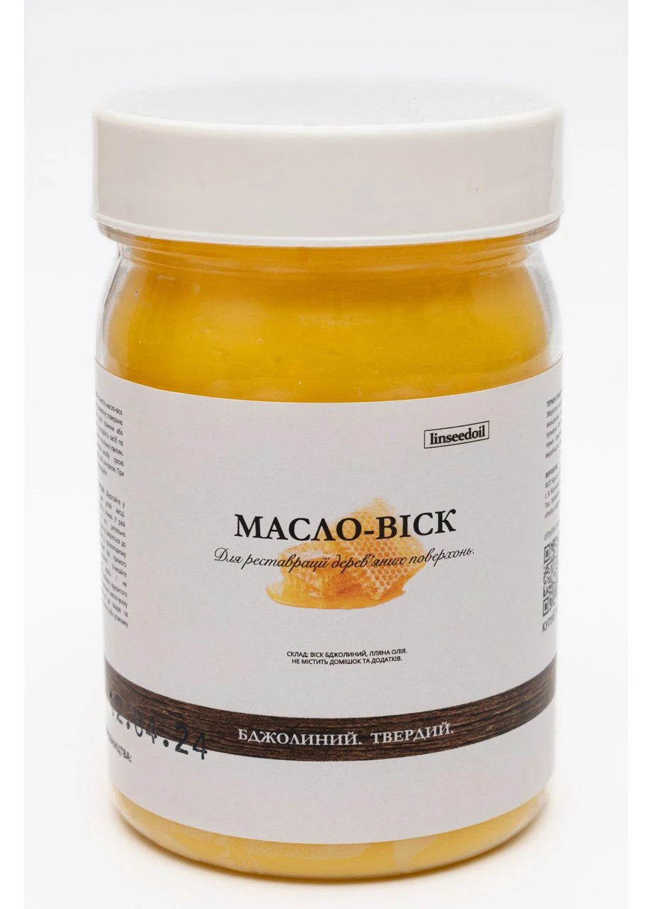Масло-віск для дерева Linseedoil, 250 мл No Brand (400992398)