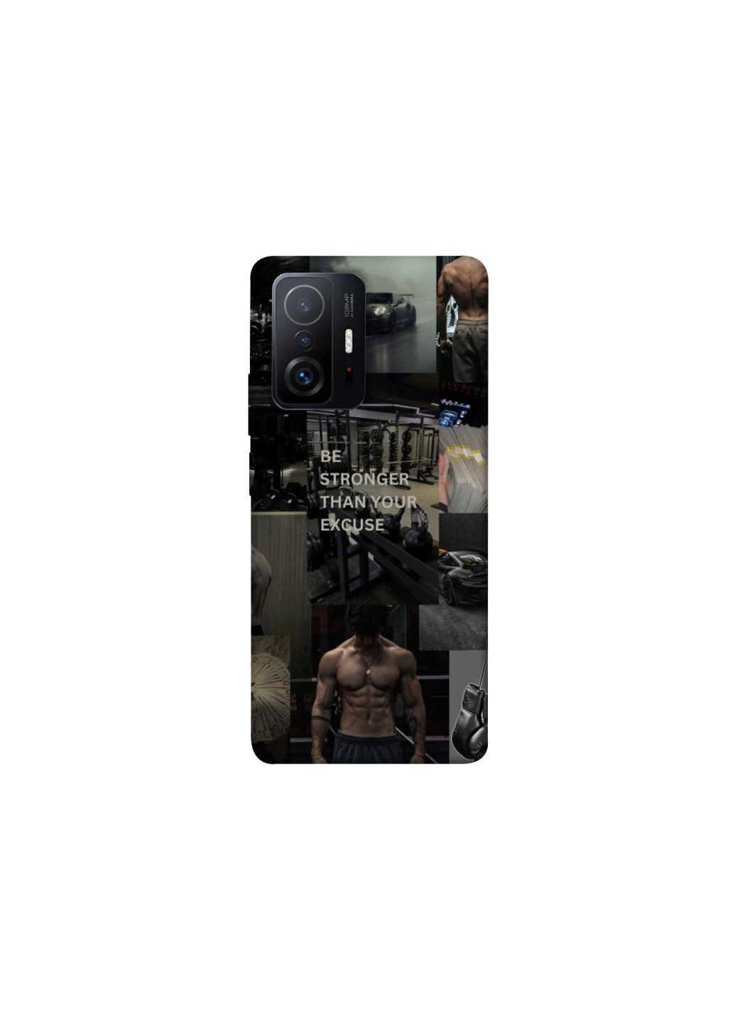 Чехол на Xiaomi 11T / 11T Pro Be stronger Frontalka (354226053)