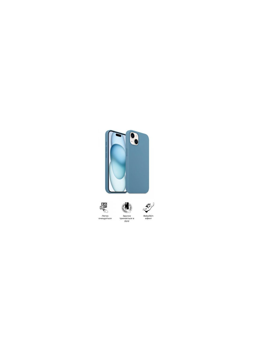 Чехол для мобильного телефона (ARM72742) ArmorStandart icon2 magsafe apple iphone 15 plus winter blue (276902920)