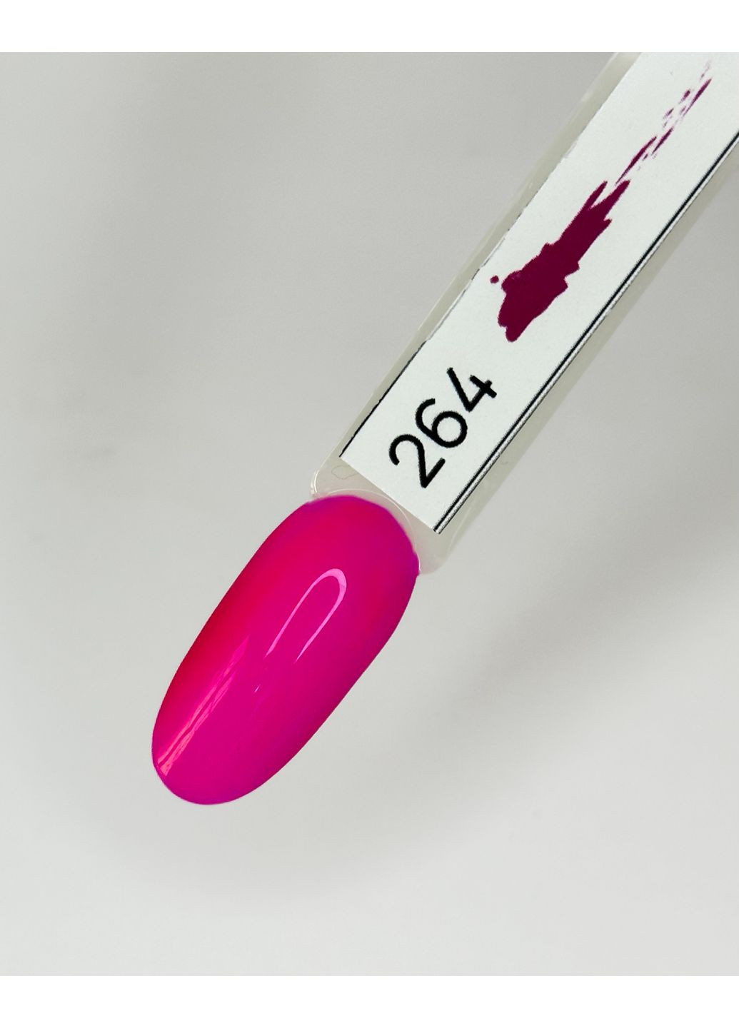 Гель-лак 264 Ягідне Вино 10 мл, 332264 Loya (360889753)