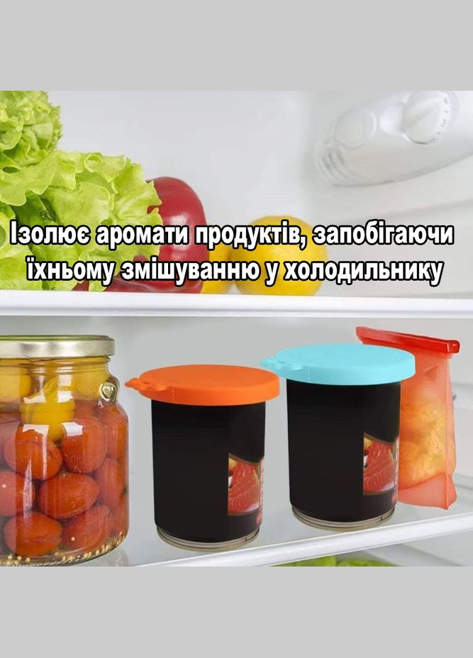 Силиконовая крышка 3 в 1 для консервных и обычных банок, многоразовая, для продуктов, голубая No Brand (317751425)