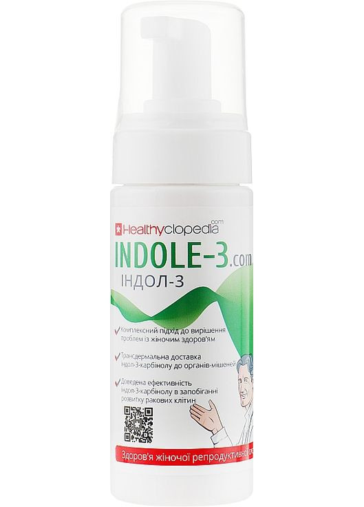 Крем для груди Indole-3 150ml (172051-27642) Healthyclopedia (368664472)
