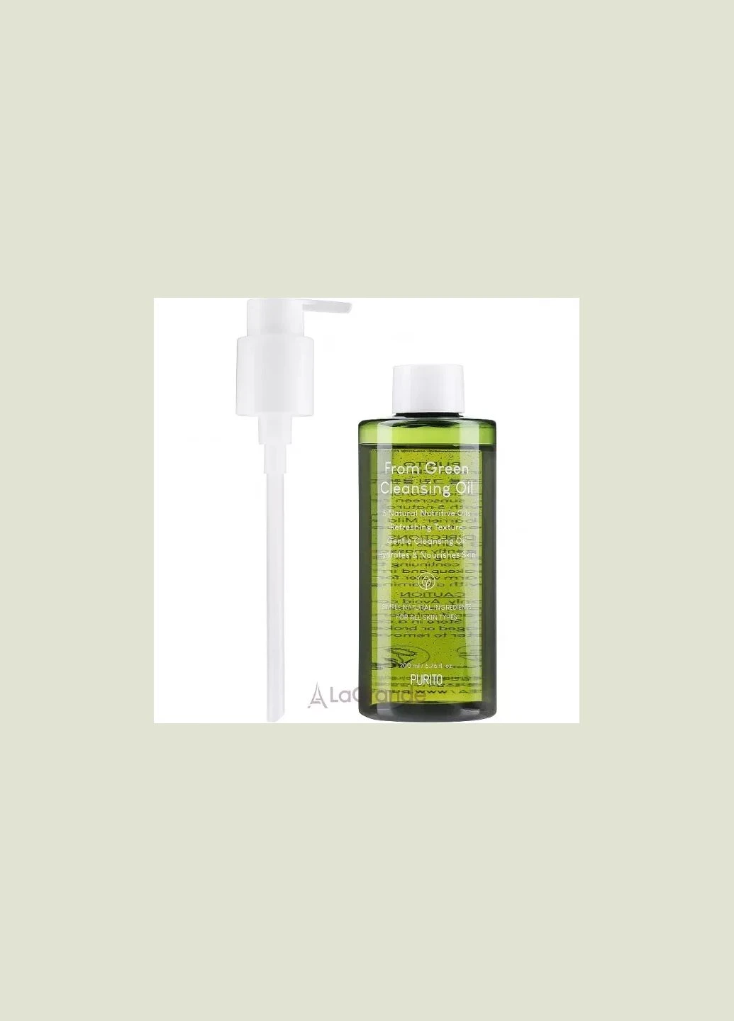 Масло для демакияжа From Green Cleansing Oil 1мл PURITO (326807558)