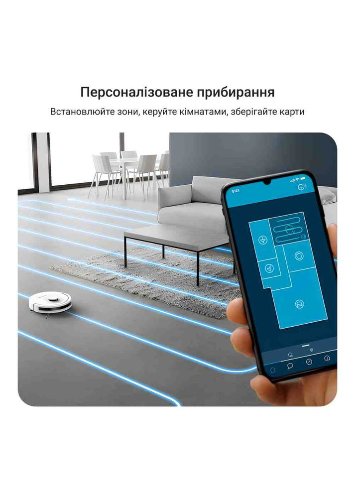 Робот-пилосос RR8777WH Rowenta (330781076)