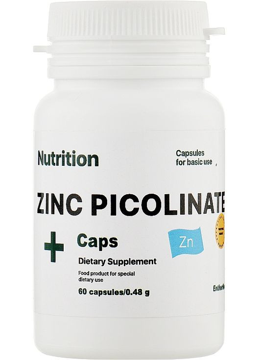 Пищевая добавка "Минеральный комплекс Zinc Picolinate" в капсулах 60шт (939871-105628) EntherMeal (368638662)