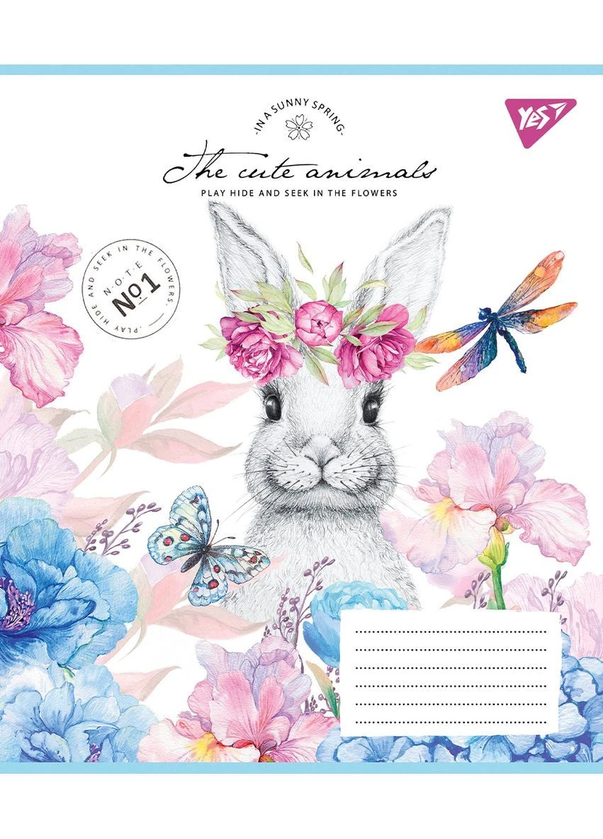 Набір зошитів шкільних А5/12 лінія Sunny spring 25 шт (766952) Yes (387589155)
