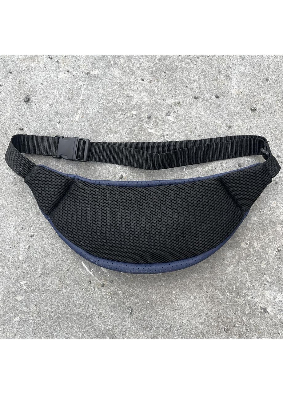 Бананка перфорированная мужская стильная городская сумка поясная удобная аксессуар практичная No Brand (348779956)