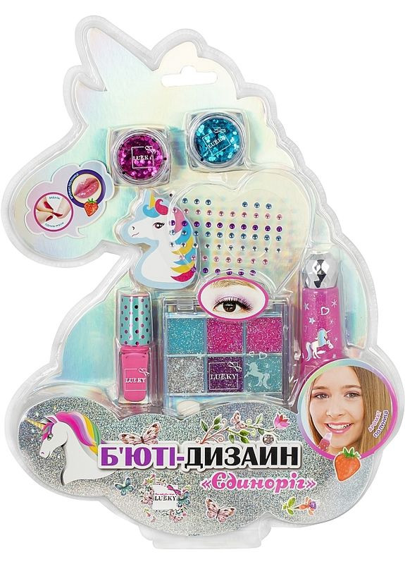 (2-1206061) Lukky (371731658)