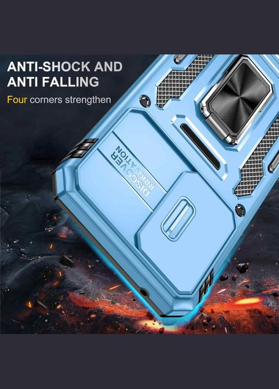 Ударопрочный чехол Camshield Army Ring для Samsung Galaxy A36 5G / A56 5G Light Blue No Brand (344465228)