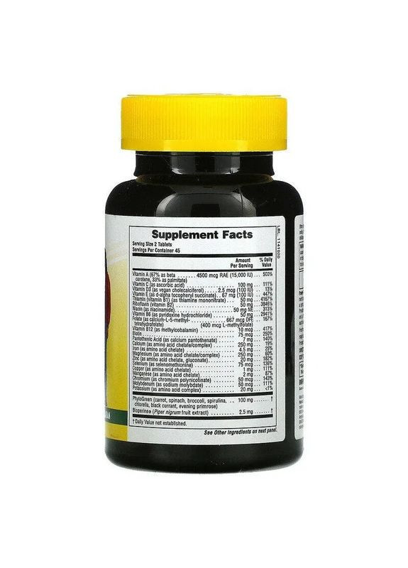 Вітамінно-мінеральний комплекс для підлітків Power Teen Source of Life, 90 таблеток Nature's Plus (361115191)