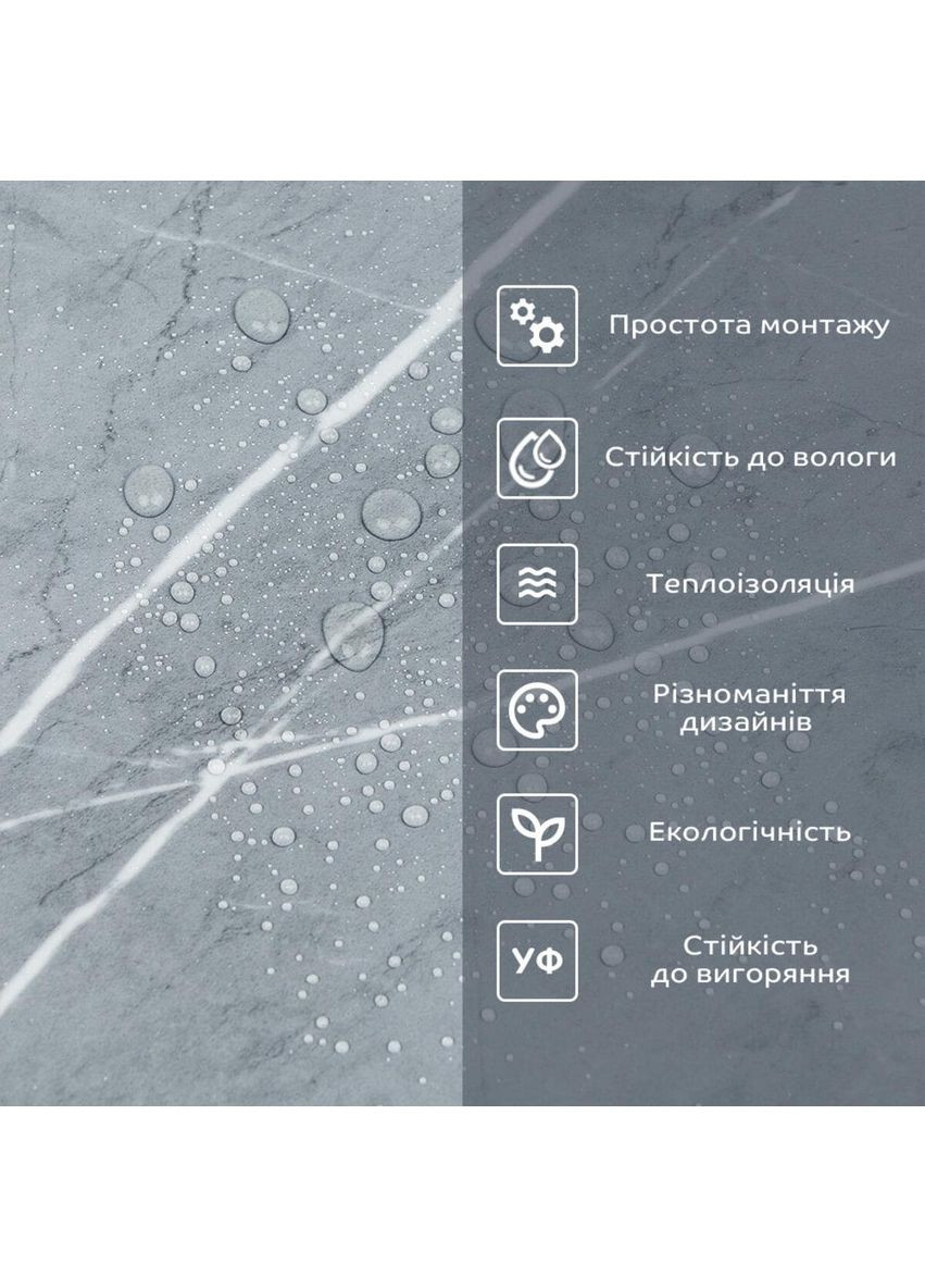 Самоклеюча вініловая плитка в рулоні 600х3000х2мм Глянсова love-shopping Sticker Wall (354658466)