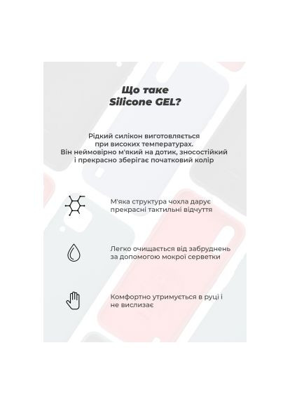 Чохол до мобільного телефона ICON Xiaomi Redmi Note 14 Pro+ 5G Camera cover Black (ARM79831) ArmorStandart ICON Xiaomi Redmi Note 14 Pro+ 5G Camera cover Bla (364549049)