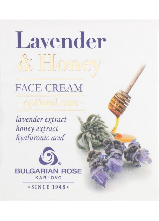Крем для обличчя - Bulgarska Rosa Lavender & Honey Cream 50ml (476623-15851) Bulgarian Rose (368602748)