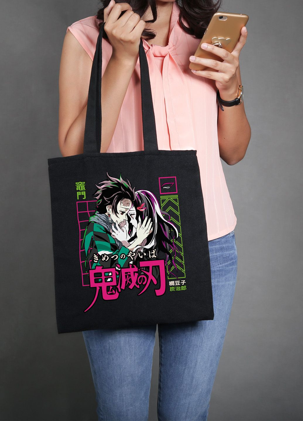 Чорна сумка-шопер. Унікальний принт. Аніме (манга) «Клінок, що знищує демонів» (Anime Manga «Demon Slayer») від Art Forest (292632482)
