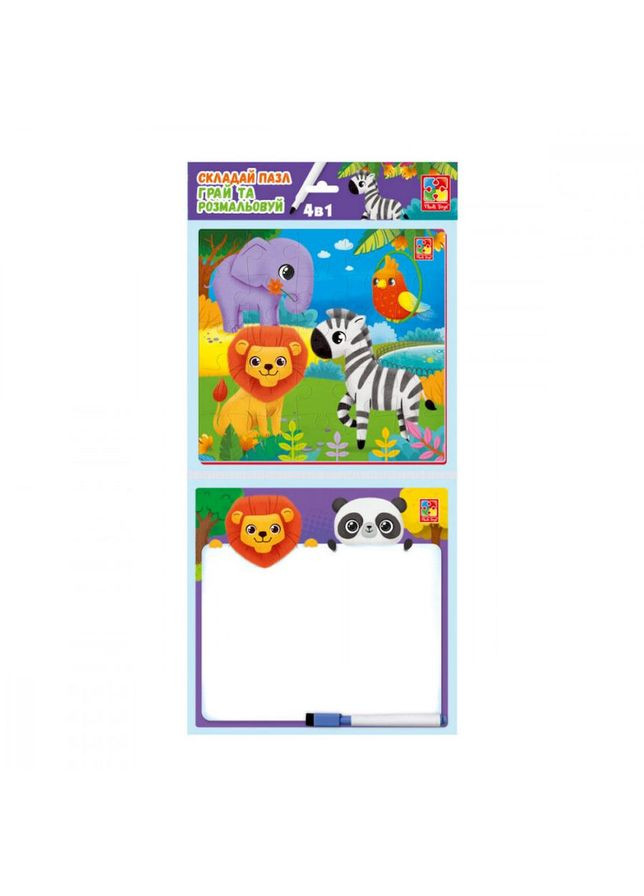 Развивающий набор 4 в 1 "Зоопарк" VT200202 пазл, раскраска. Маркер No Brand (316530087)