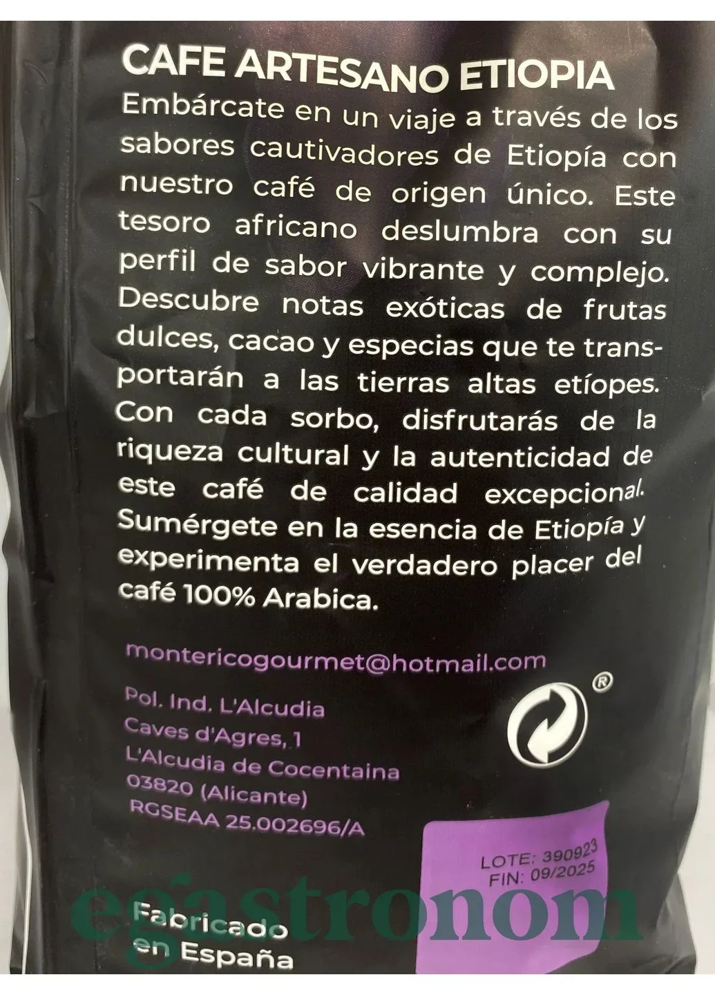 Кофе премиальная эфиопская арабика (зерно) Монтерико Monterico Ethiopia 1kg 6шт/ящ No Brand (389444503)