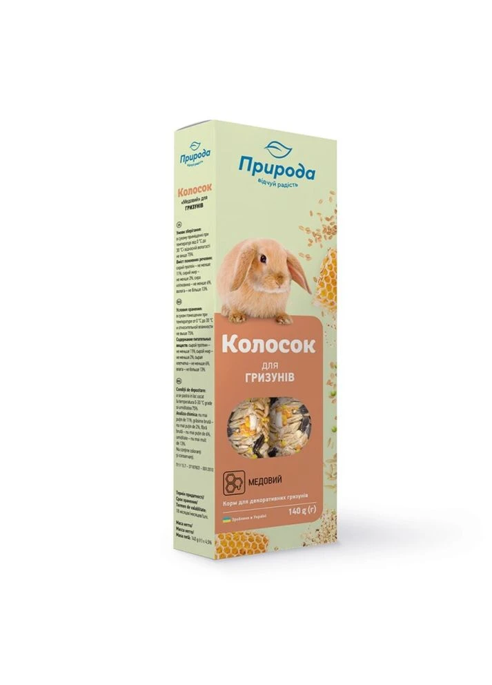 Колосок для грызунов медовый 140 г*2 шт 50% на вторую упаковку Природа (399750215)