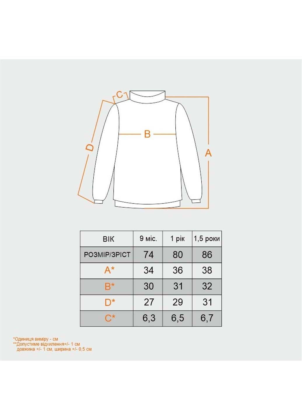 Водолазка GABBI (312232499)